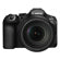 Canon EOS R6 MARK III: Picture 2 thumbnail